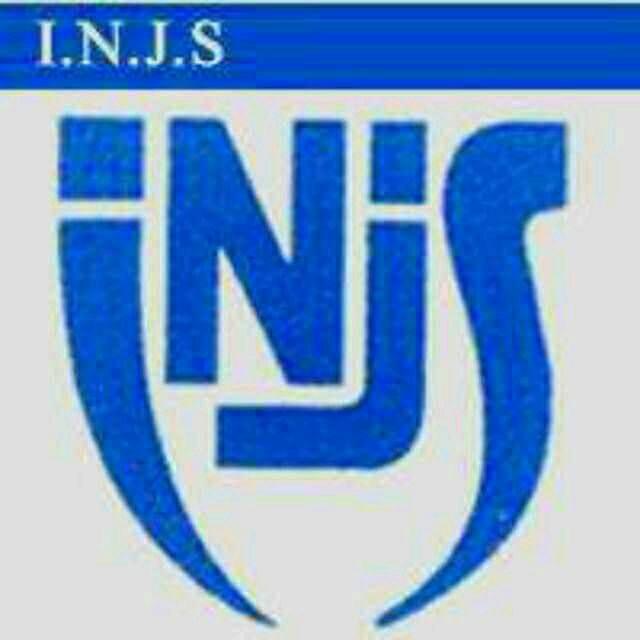 proclamation-des-resultats-concours-INJS