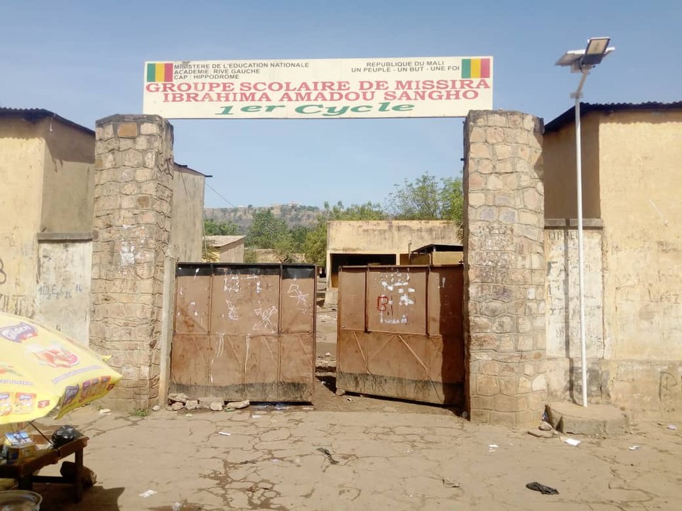 resultats-bac-mali-voir-proclamations-en-ligne