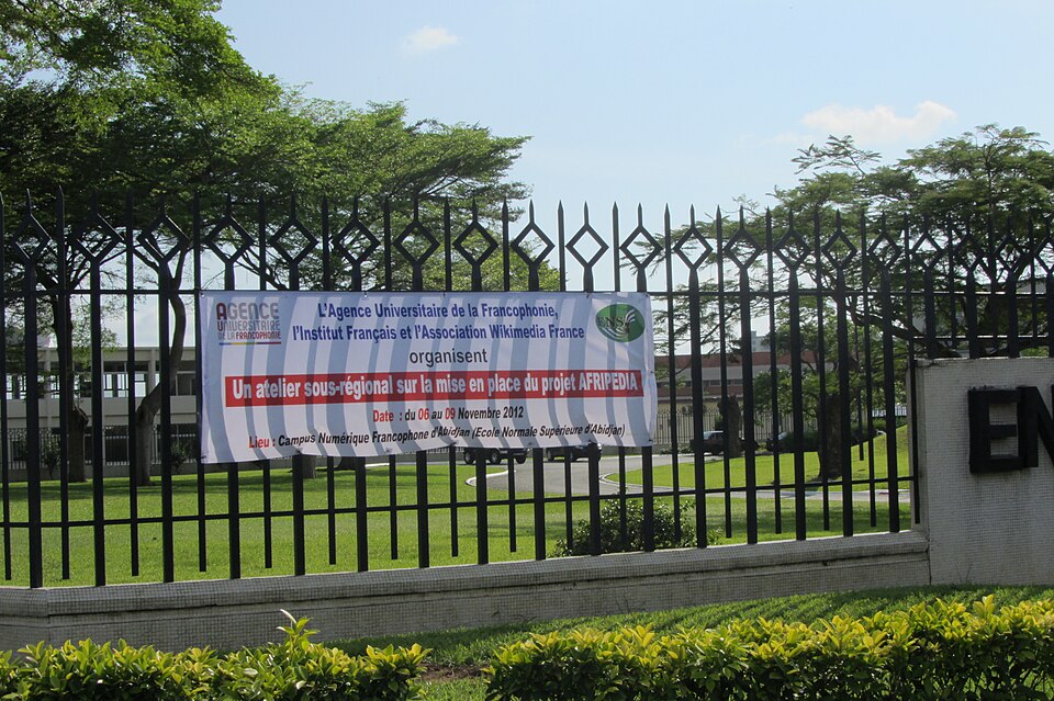 convocation-concours-ens-disponible