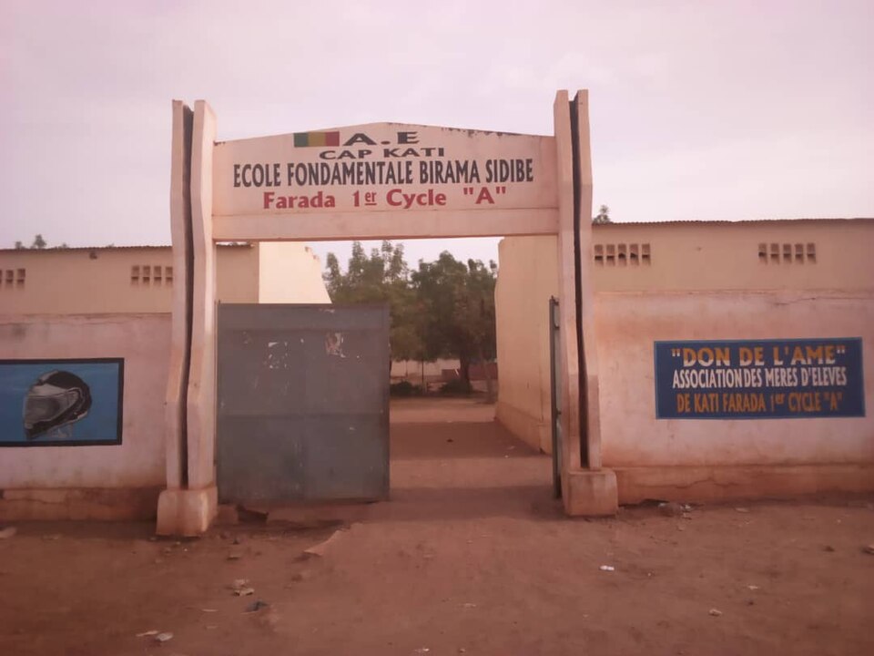 resultat-bac-mali-voir-proclamations