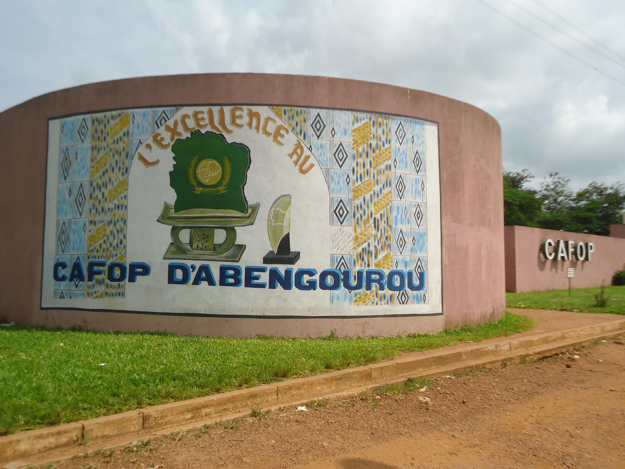 resultat-cafop-2025-CI-disponible-vendredi-18-avril-en-ligne