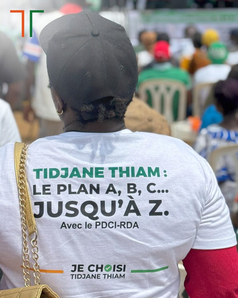démission-thiam-presidence-pdci-ernest-nkoumo-mobio-interim
