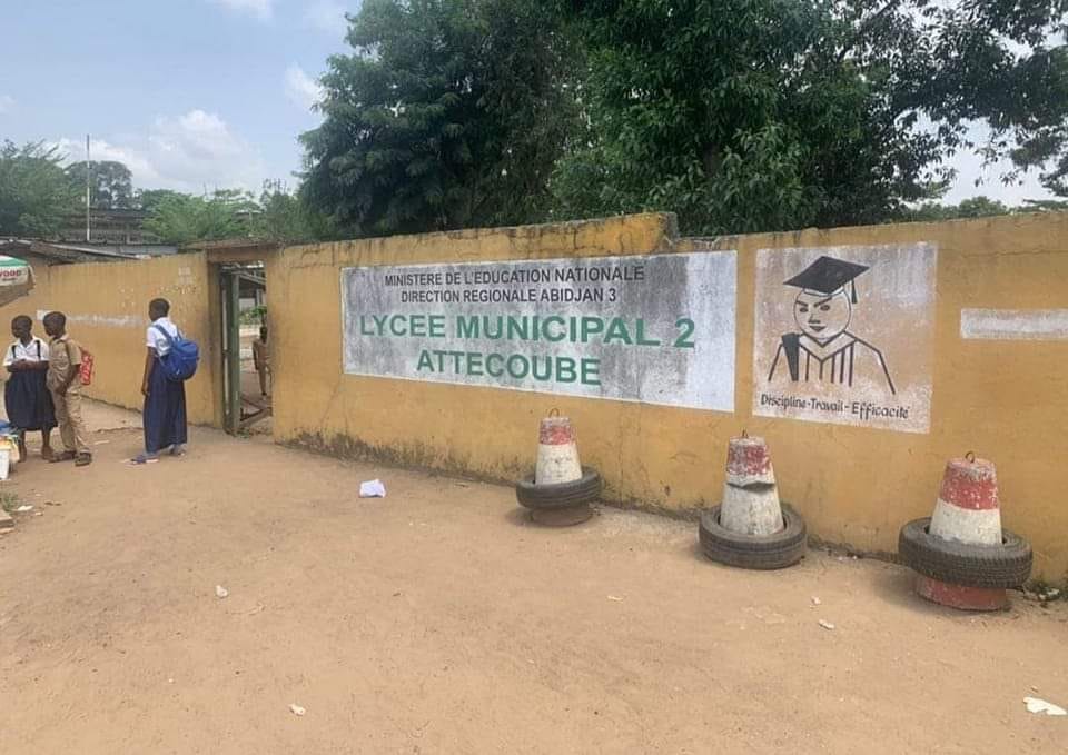 men-deco.org-resultat-bac-session-2025-en-cote-divoire
