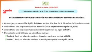 consultation-moyenne-d'orientation-lien-numero-matricule