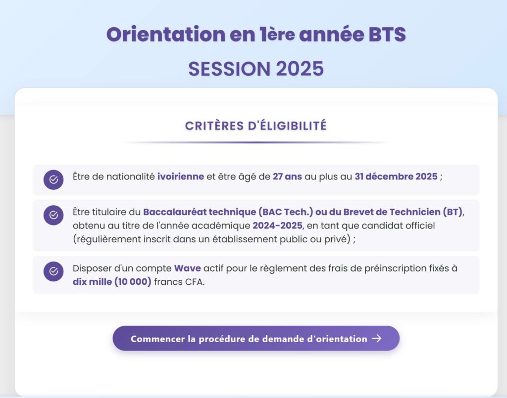 orientations-BTS-professionel-technique-bts-ersys-ci-net