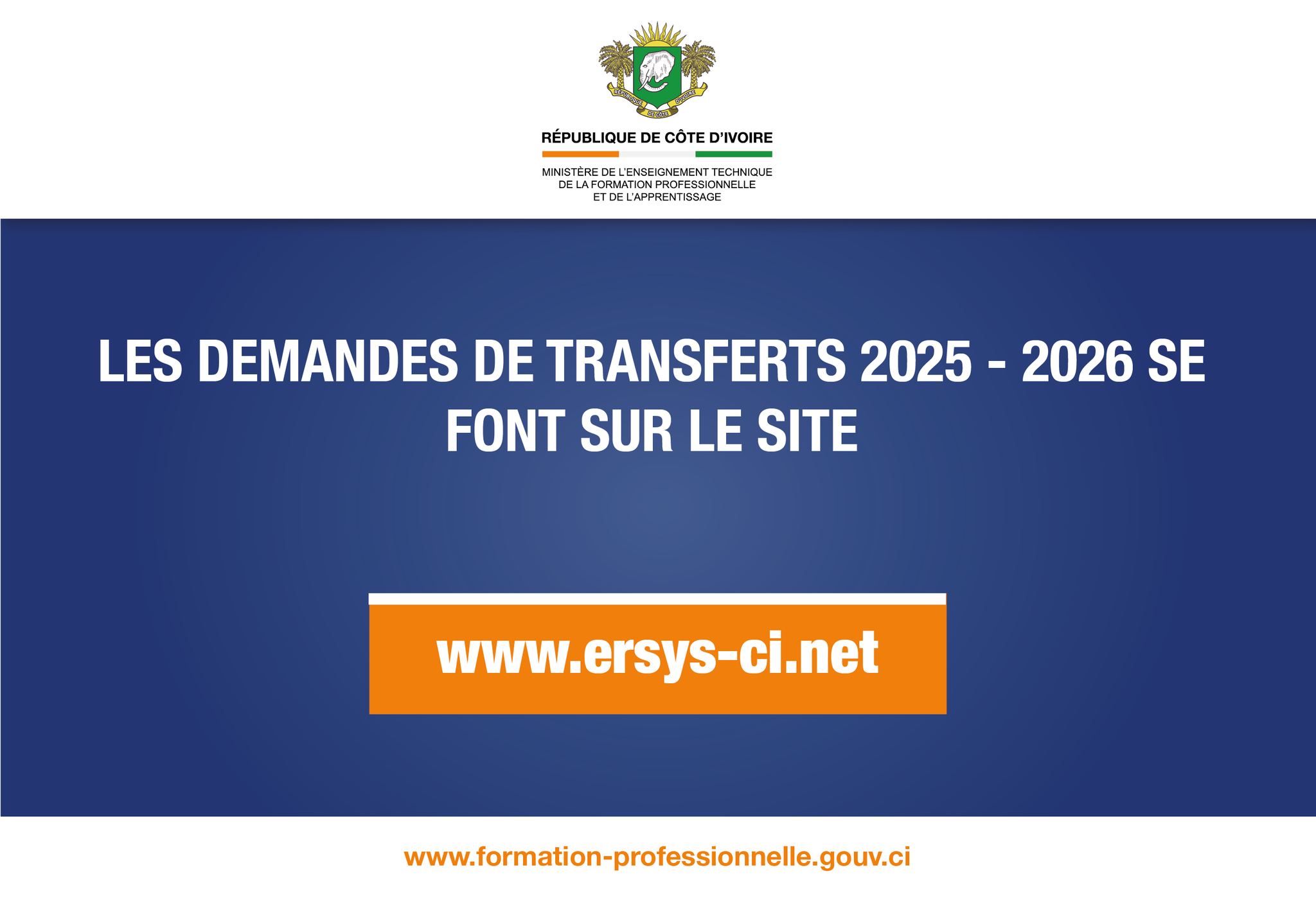 demandes-de-transfert-2025-enseignement-technique-procedure-suivre-en-ligne