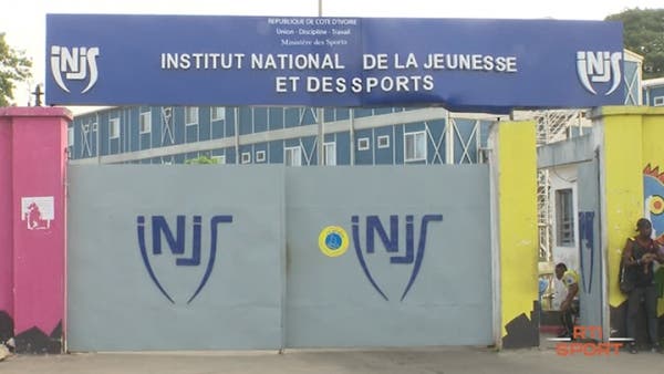 espace-candidat-INJS-2025-se-connecter-concours-injsabidjan-net
