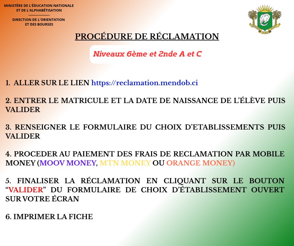 reclamations-affectation-6e-orientation-2nde-procedure-à-suivre
