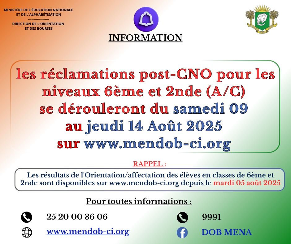 reclamations-orientation-en-seconde-2025-réorientation-en-ligne-mendob