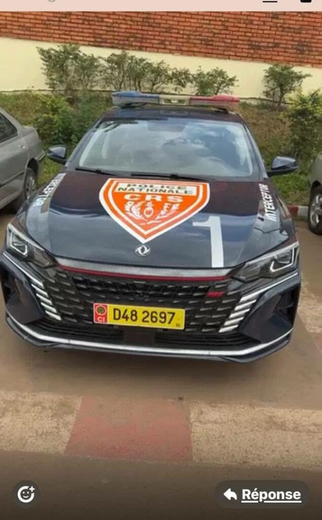 concours- police-sous-officiers-2021