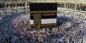 inscription-hadj-2026-cote-divoire-jean-bonin-manque-de-transparence
