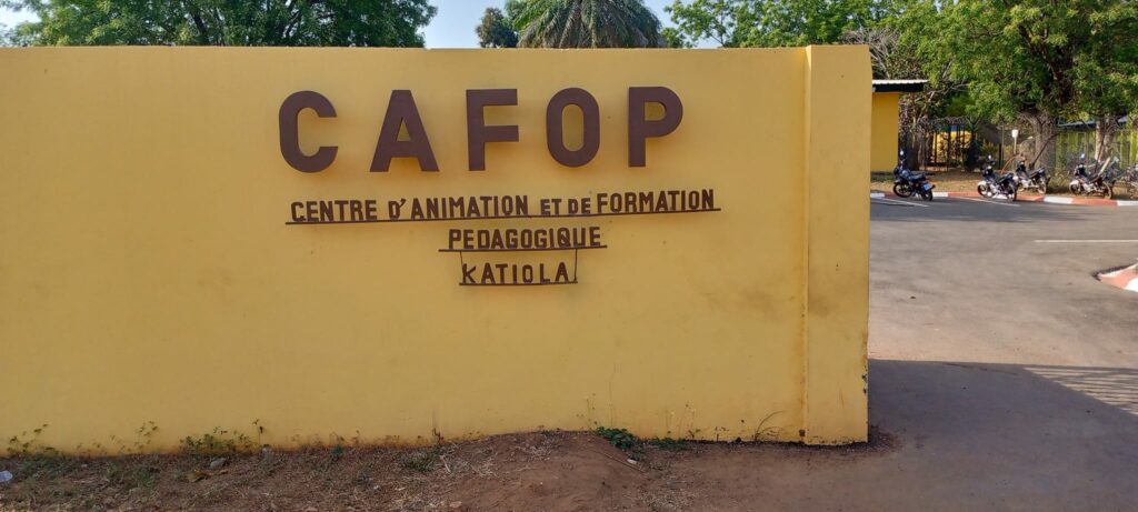 retrait-des-convocations-CAFOP-2026-1er-avril