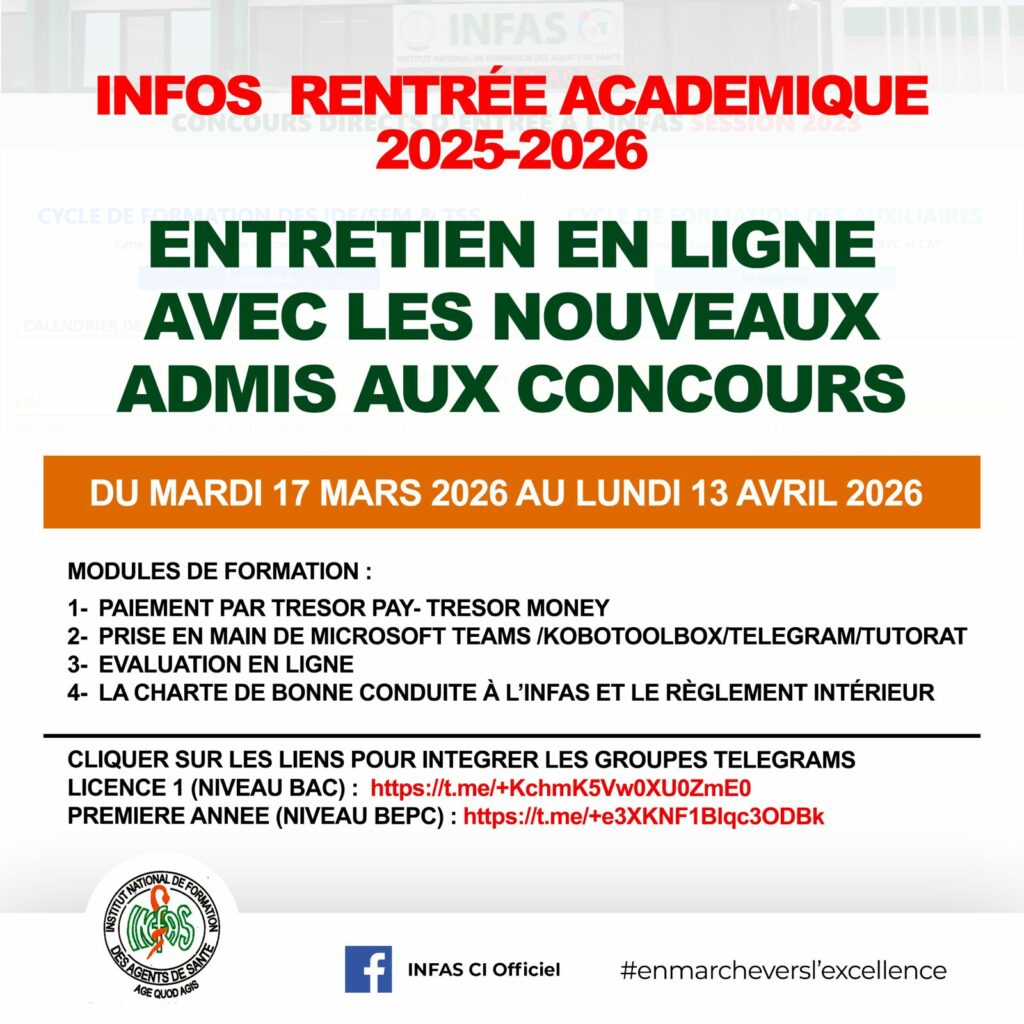 choix-antenne-infas-prive-2026