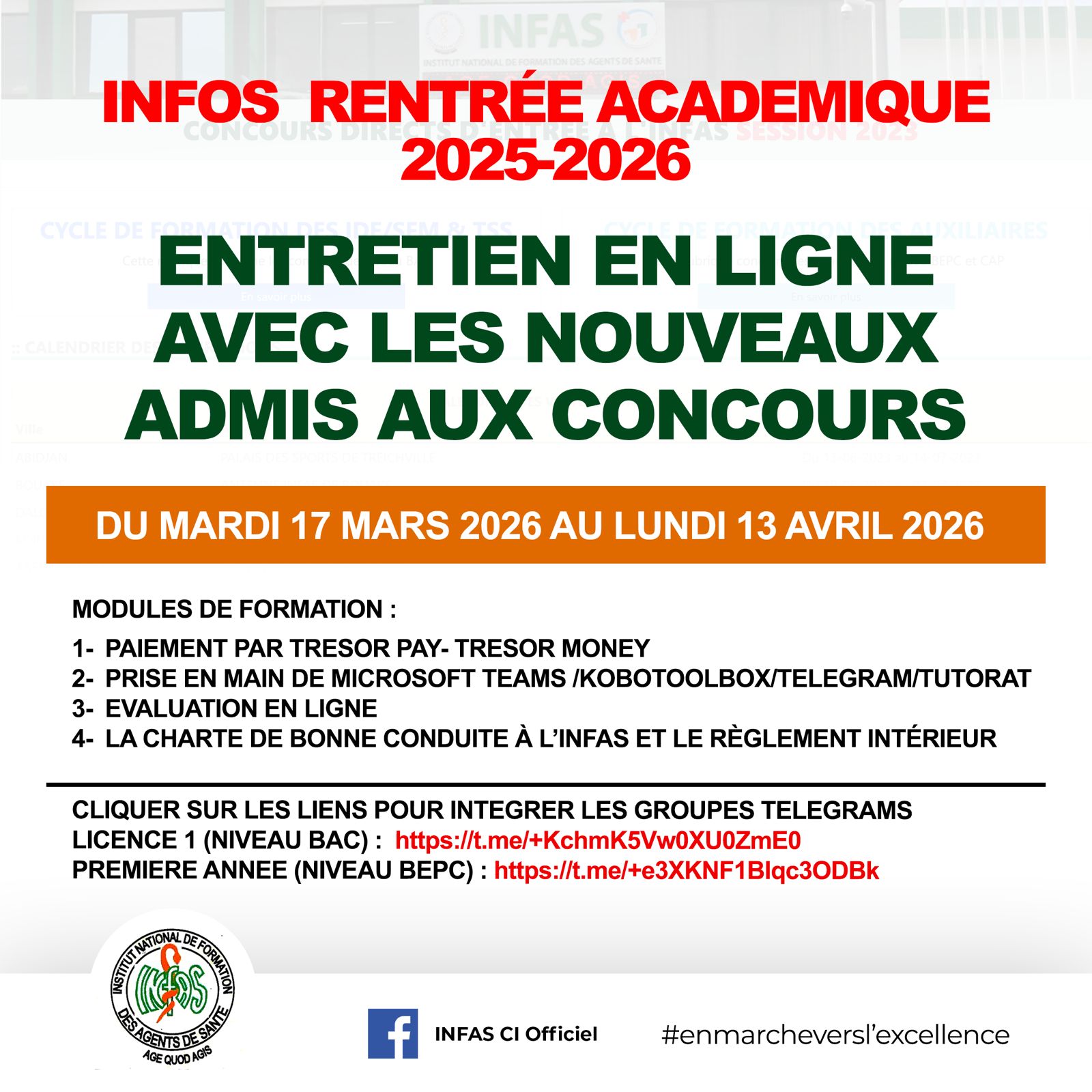 choix-antenne-infas-prive-2026