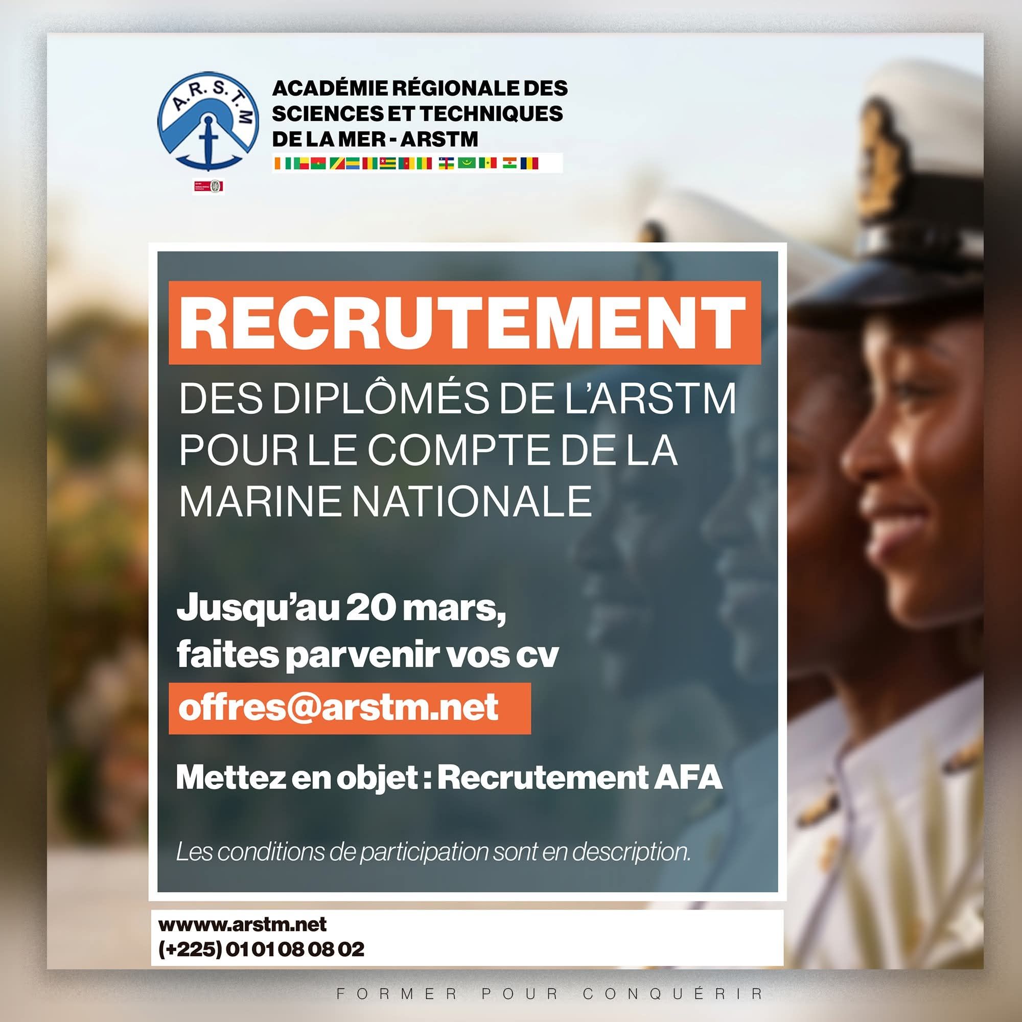 concours-marine-nationale-ivoirienne-2026-inscription-en-ligne