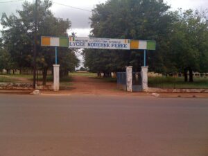 resultats-BAC-2026-CI-proclamations-en-ligne-6-juillet