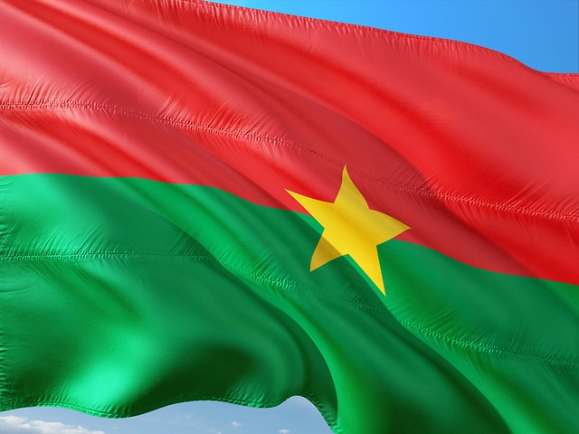 resultat-bepc-burkina-2026