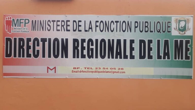 concours-administratifs-2026-cote-d-ivoire-4-concours-suspendus