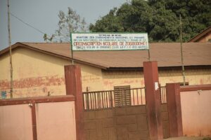 resultat-cep-Benin-2026-voir-en-ligne